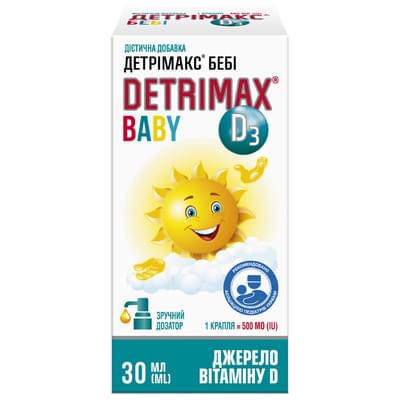 Детримакс Беби витамин D3 капли по 30 мл (флакон)