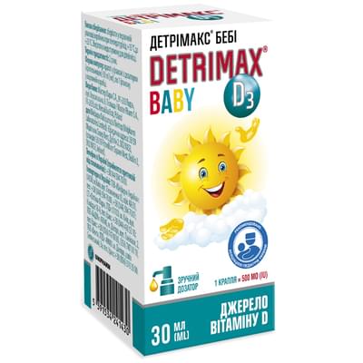 Детримакс Беби витамин D3 капли по 30 мл (флакон)