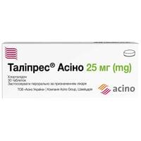 Таліпрес Асіно таблетки по 25 мг №30 (3 блістери х 10 таблеток)