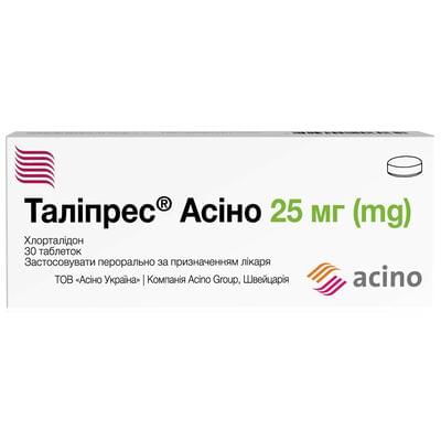 Талипрес Асино таблетки по 25 мг №30 (3 блистера х 10 таблеток)