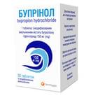 Купити Бупрінол таблетки по 150 мг №30 (контейнер) Бупрінол таблетки по 150 мг №30 (контейнер)