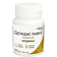 Дрожжи пивные натуральные Solution Pharm таблетки по 500 мг №100 (флакон)