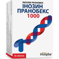 Інозин Пранобекс таблетки по 1000 мг №30 (3 блістери х 10 таблеток)