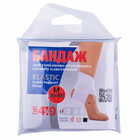 Купити Бандаж на гомілковостопний суглоб Торос Груп 410 еластичний білий розмір 1 Бандаж на гомілковостопний суглоб Торос Груп 410 еластичний білий розмір 1