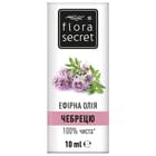 Олія ефірна Flora Secret Чебрець 10 мл