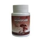 Купить Шиитаке императорский гриб капсулы по 250 мг №60 (флакон) Шиитаке императорский гриб капсулы по 250 мг №60 (флакон)