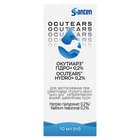 Окутиарз Гідро+ 0,2% краплі очні по 10 мл (флакон)