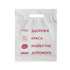 Пакет Эко-сумка 911 с донным расширением 24 см x 28 см