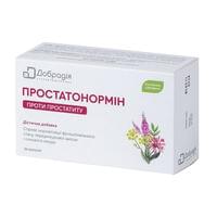 Простатонормин капсулы №30 (3 блистера х 10 таблеток)