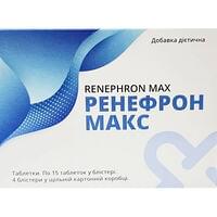 Ренефрон Макс таблетки №60 (4 блістери х 15 таблеток)