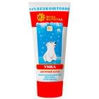 Купити Крем дитячий Bioton Умка 75 мл Крем дитячий Bioton Умка 75 мл