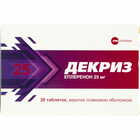 Декриз таблетки по 25 мг №30 (3 блистера х 10 таблеток)