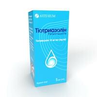 Тиотриазолин капли глаз. 10 мг/мл по 5 мл (флакон)
