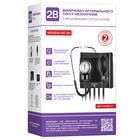 Купити Тонометр 2В МС-50 механічний із вбудованим стетоскопом Тонометр 2В МС-50 механічний із вбудованим стетоскопом