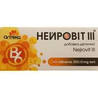 Нейровит ІІІ таблетки по 250 мг №50 (5 блистеров х 10 таблеток)