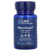 Life Extension MacuGuard капсулы №60