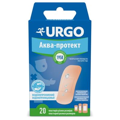 Пластир медичний Urgo водонепроникний з антисептиком набір 20 шт.