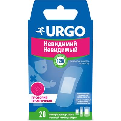 Пластырь медицинский Urgo Прозрачный с антисептиком набор 20 шт.