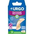 Пластир медичний Urgo Еластичний з антисептиком набір 20 шт.