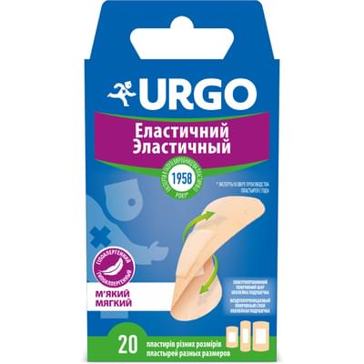 Пластырь медицинский Urgo Эластичный с антисептиком набор 20 шт.