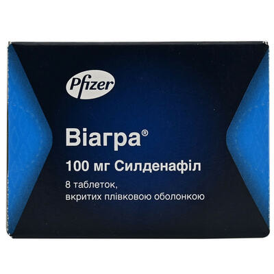 Віагра таблетки по 100 мг №8 (2 блістери х 4 таблетки)