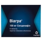 Виагра таблетки по 100 мг №8 (2 блистера х 4 таблетки)