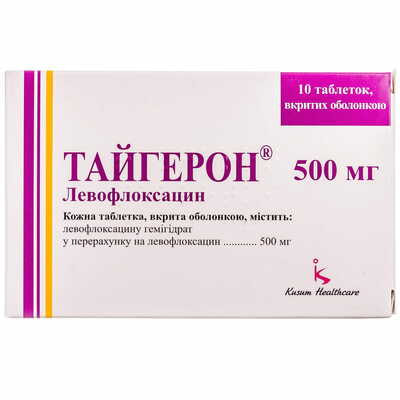 Тайгерон таблетки по 500 мг №10 (блістер)