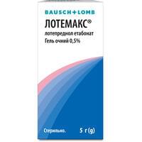 Лотемакс гель глаз. 0,5% по 5 г (флакон)