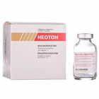 Неотон порошок д/инф. по 1 г №4 (флаконы)