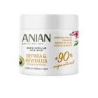 Маска для волосся Anian з рослинним кератином відновлююча для пошкодженого волосся 350 мл