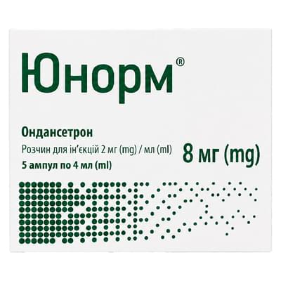 Юнорм розчин д/ін. 2 мг/мл по 4 мл №5 (ампули)