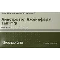 Анастрозол Дженефарм таблетки по 1 мг №28 (2 блистера х 14 таблеток)