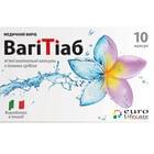 Купить ВагиТиаб капсулы вагинал. №10 (блистер) ВагиТиаб капсулы вагинал. №10 (блистер)