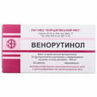 Венорутинол капсули по 300 мг №20 (2 блістери х 10 капсул)