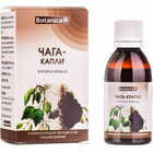 Чага Ботаника капли орал. по 50 мл (флакон)