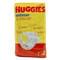 Підгузки Huggies Unistar унісекс з персонажами Діснея розмір Junior 5, 11 -25 кг, 14 шт. - фото 5