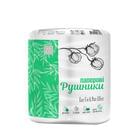 Купить Полотенца бумажные Dr.Nice Эконом 2-х слойные белые 2 рулона Полотенца бумажные Dr.Nice Эконом 2-х слойные белые 2 рулона