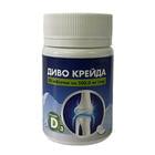 Диво крейда Solution Pharm таблетки по 500 мг №50 (флакон)