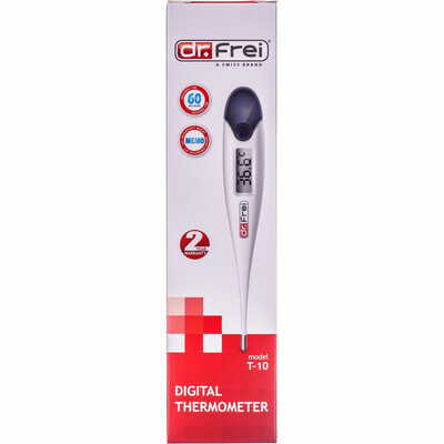 Термометр медичний Dr.Frei Т-10 цифровий