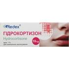 Купить Гидрокортизон Арпимед мазь 1% по 10 г (туба) Гидрокортизон Арпимед мазь 1% по 10 г (туба)