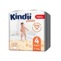 Підгузки-трусики Kindii Pants розмір 4, 9-15 кг, 22 шт.