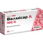 Валмисар А 160/5 таблетки 160 мг / 5 мг №30 (3 блистера х 10 таблеток)