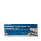 Пластир хірургічний Angelmed Пластфікс еластичний на нетканій основі 2,5 м х 15 см 1 шт.