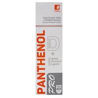 Пантенол PRO с пробиотиком спрей по 130 г (флакон)