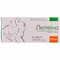 Лютеїну таблетки вагінал. по 200 мг №20 (2 блістери х 10 таблеток) - фото 1