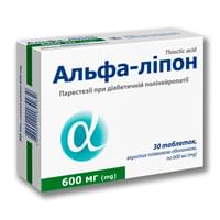 Купить Альфа-Липон таблетки по 600 мг №30 (3 блистера х 10 таблеток) Альфа-Липон таблетки по 600 мг №30 (3 блистера х 10 таблеток)