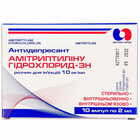 Купить Амитриптилина гидрохлорид-ЗН раствор д/ин. 10 мг/мл по 2 мл №10 (ампулы) Амитриптилина гидрохлорид-ЗН раствор д/ин. 10 мг/мл по 2 мл №10 (ампулы)