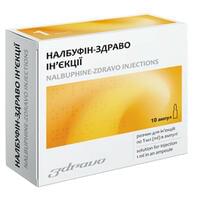 Налбуфін-Здраво розчин д/ін. 10 мг/мл по 1 мл №10 (ампули)