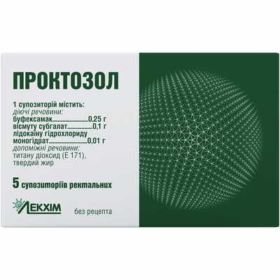 Проктозол супозиторії ректал. №5 (блістер)