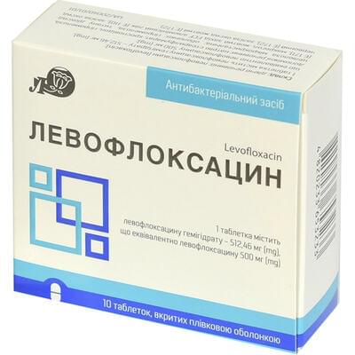 Левофлоксацин Лубнифарм таблетки по 500 мг №10 (блістер)